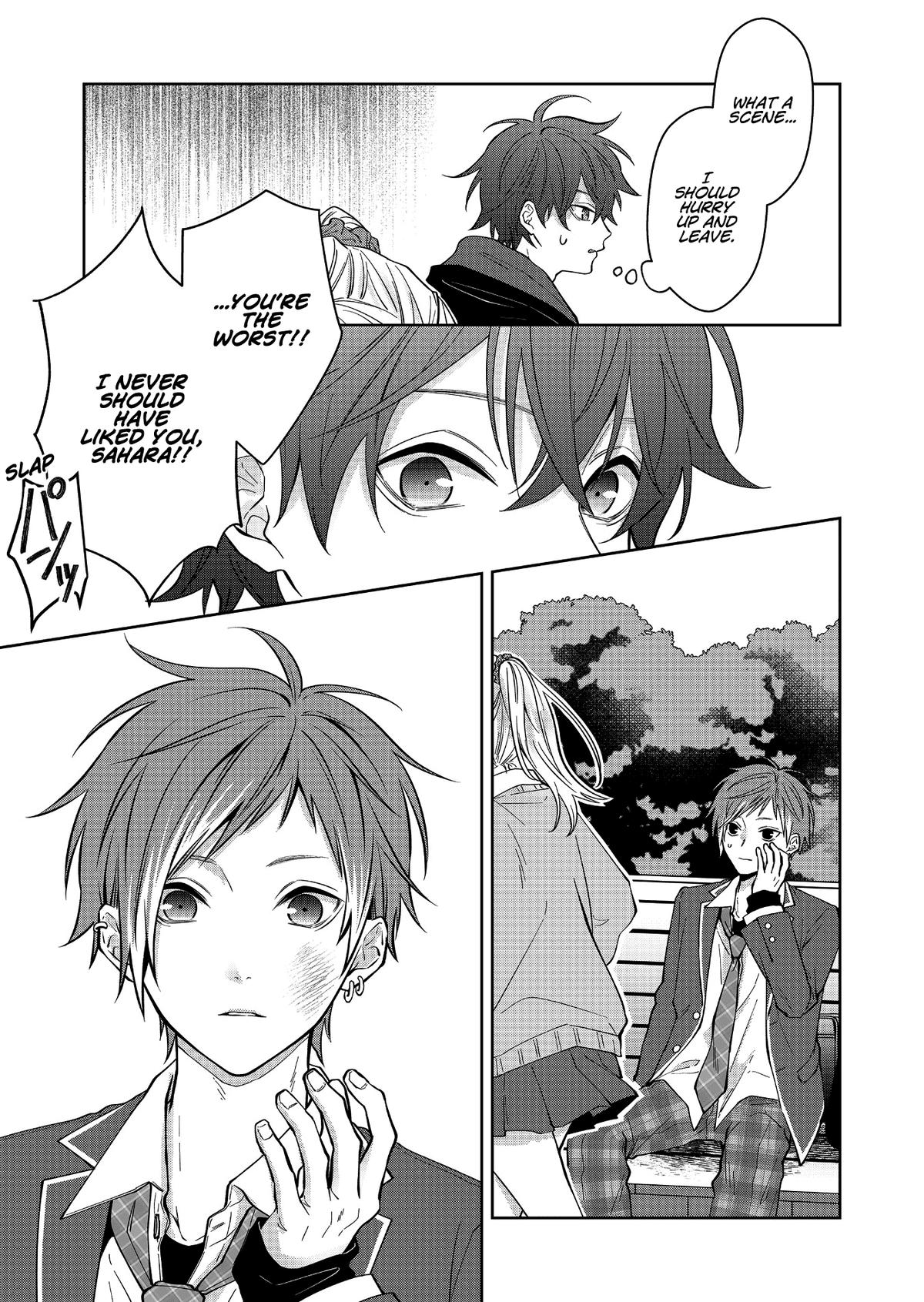 Sensitive Boy Chap 21 - Next Chap 22