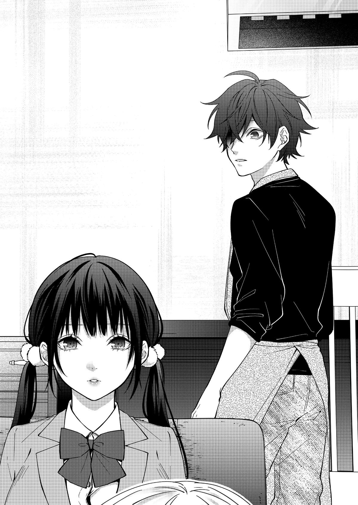 Sensitive Boy Chap 22 - Next Chap 23