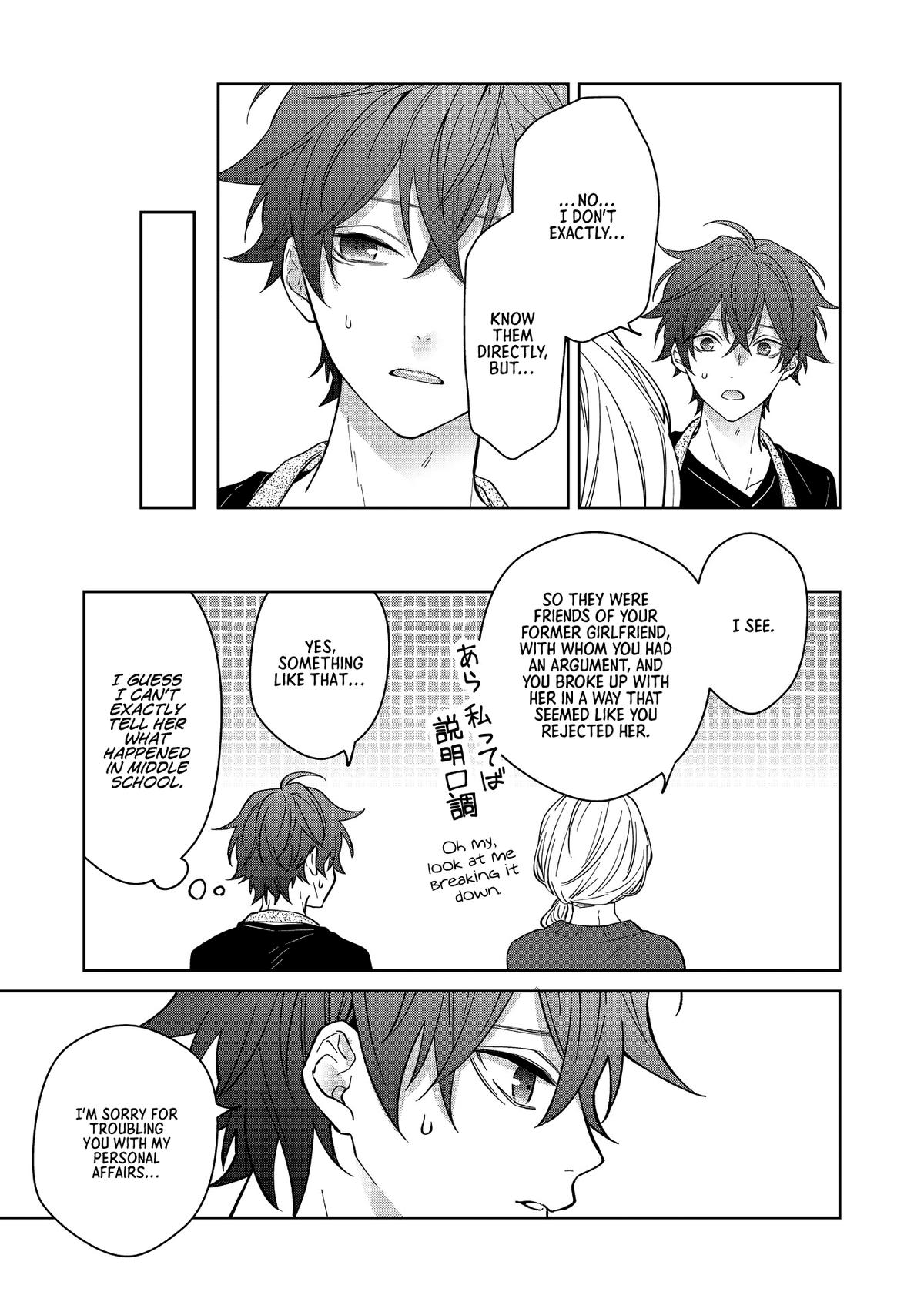 Sensitive Boy Chap 23 - Next Chap 24