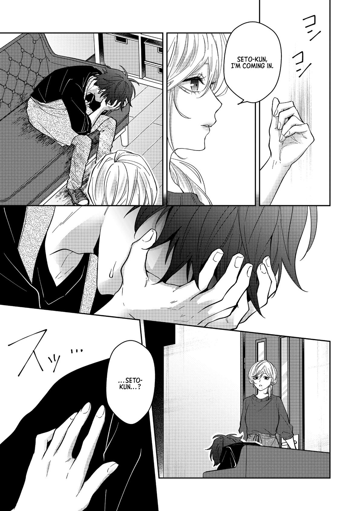 Sensitive Boy Chap 23 - Next Chap 24
