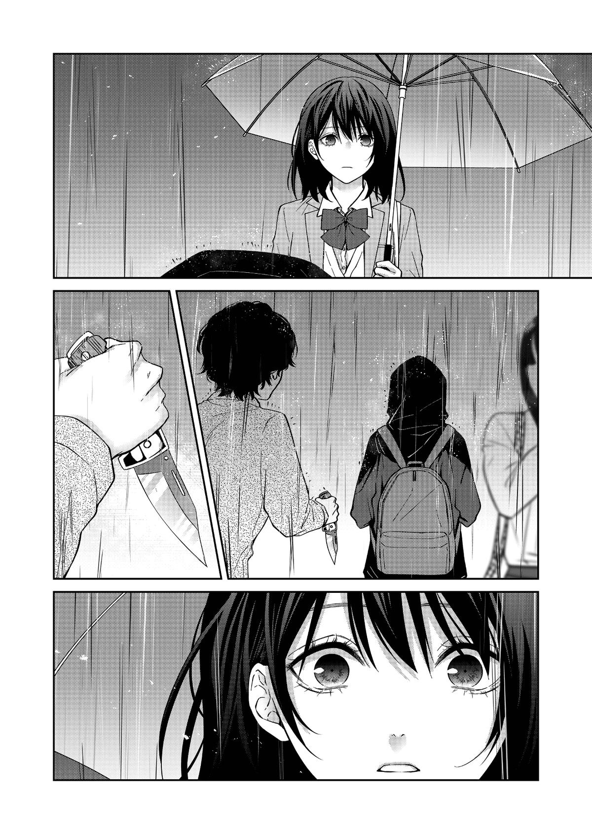 Sensitive Boy Chap 34 - Next Chap 35