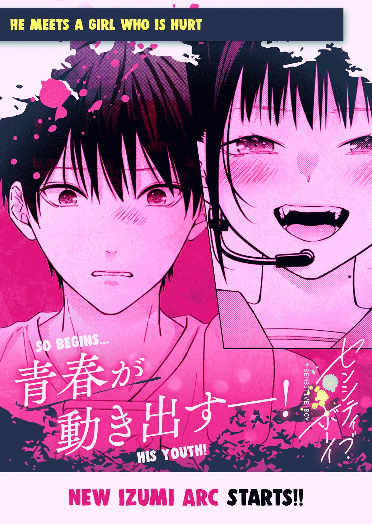 Sensitive Boy Chap 35 - Next Chap 36