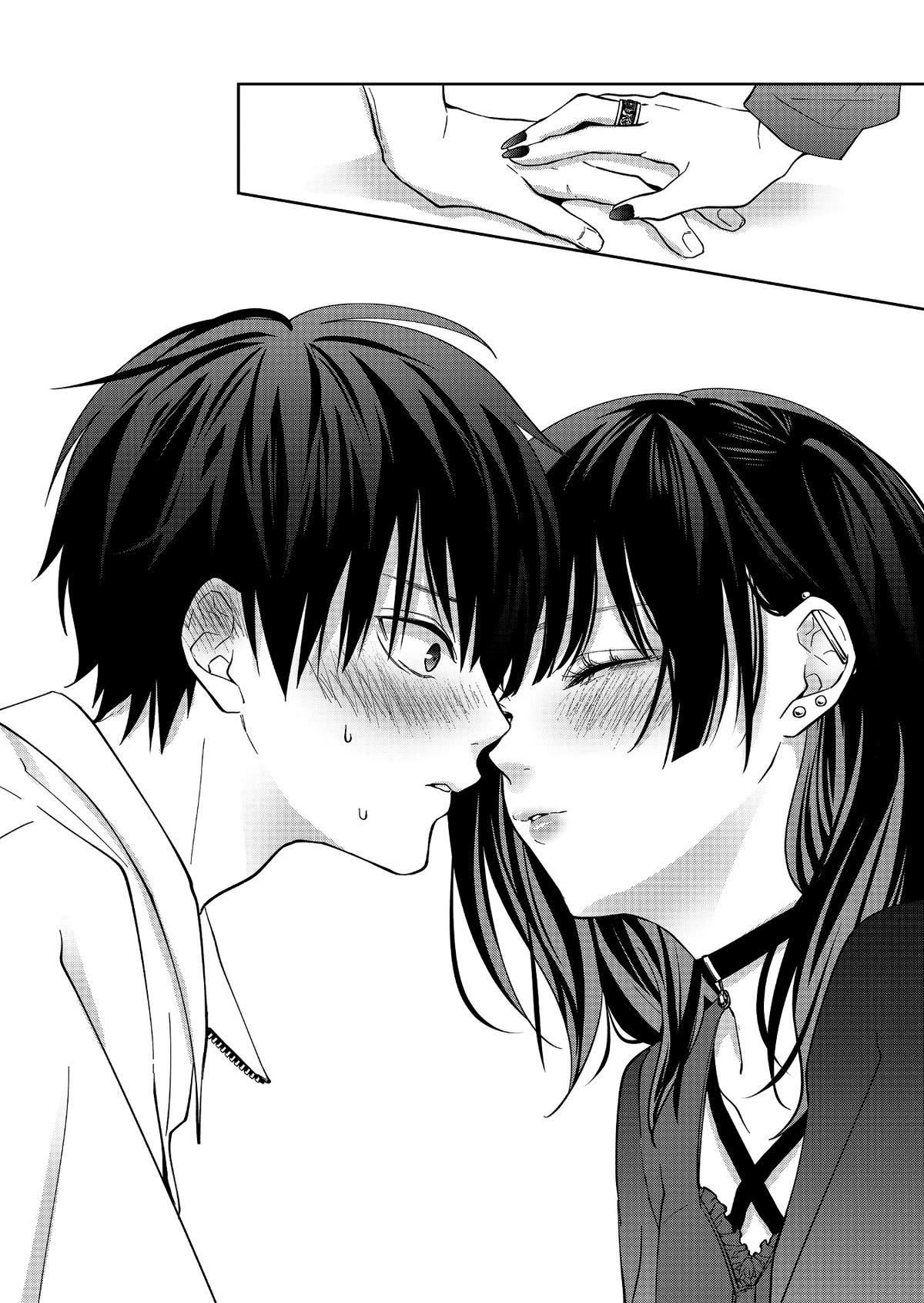 Sensitive Boy Chap 38 - Next Chap 39