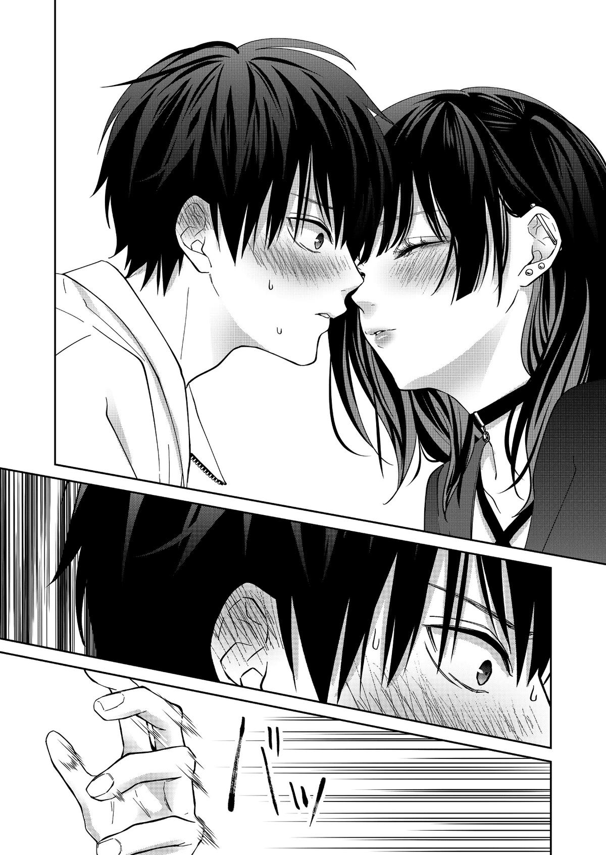 Sensitive Boy Chap 39 - Next Chap 40