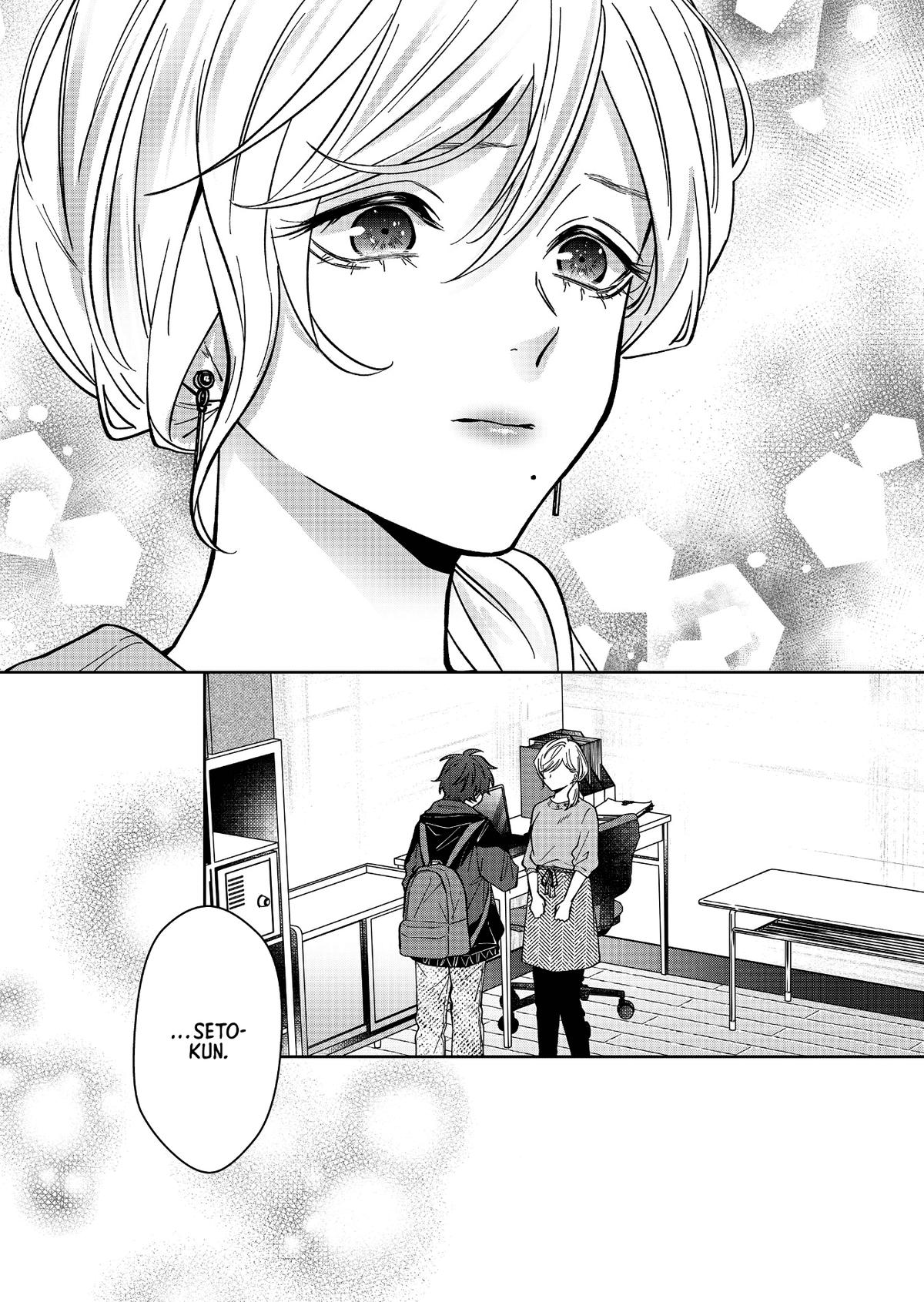 Sensitive Boy Chap 30 - Next Chap 31