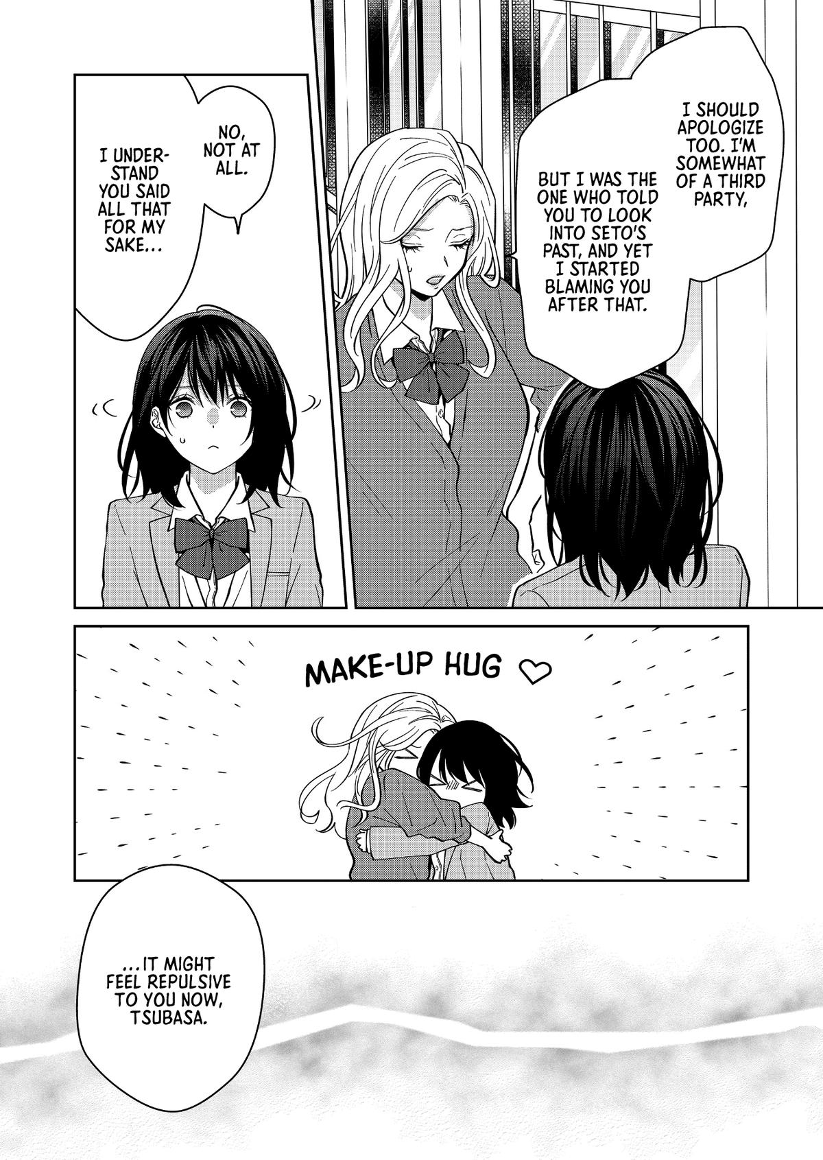 Sensitive Boy Chap 33 - Next Chap 34