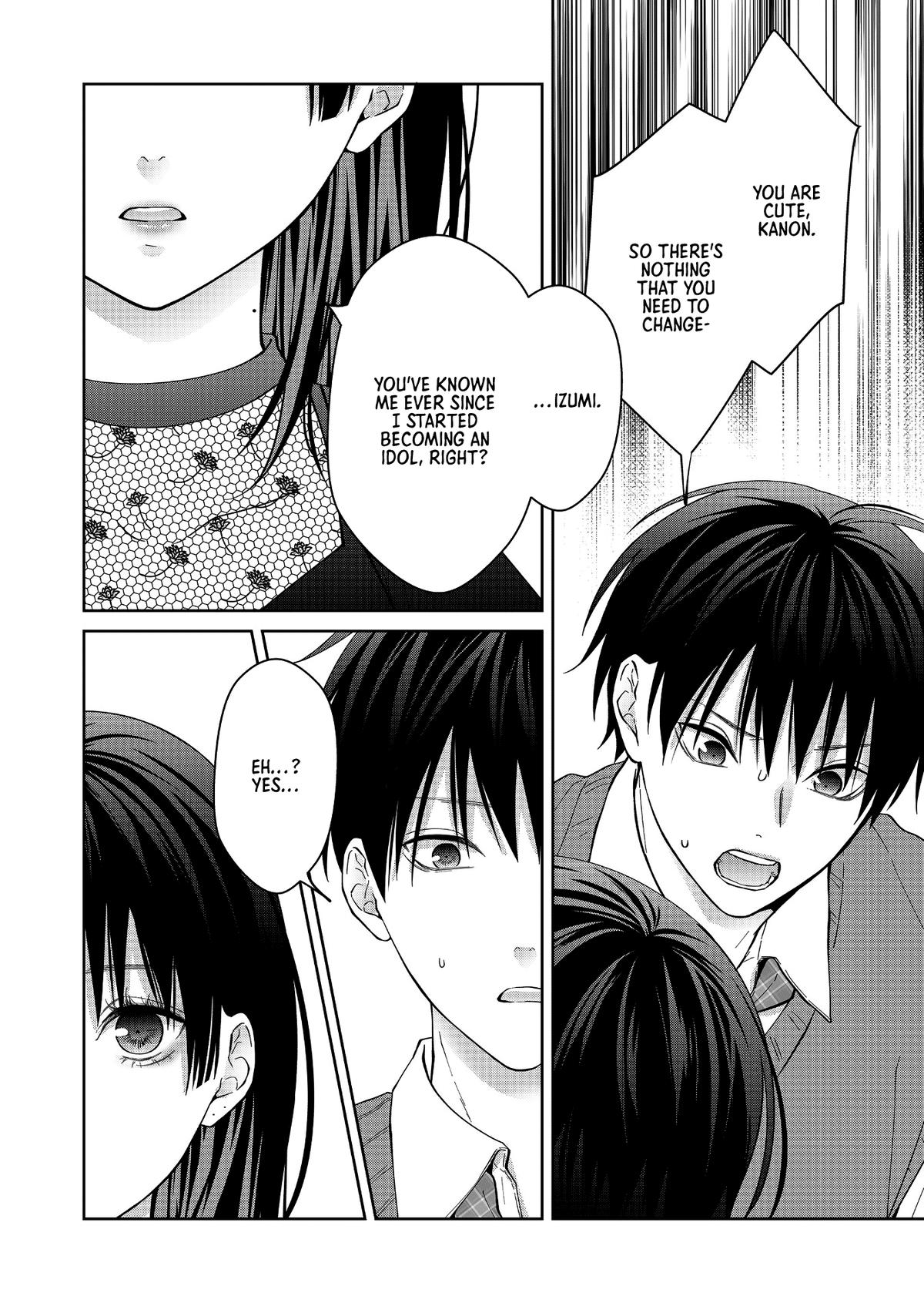 Sensitive Boy Chap 47 - Next Chap 48