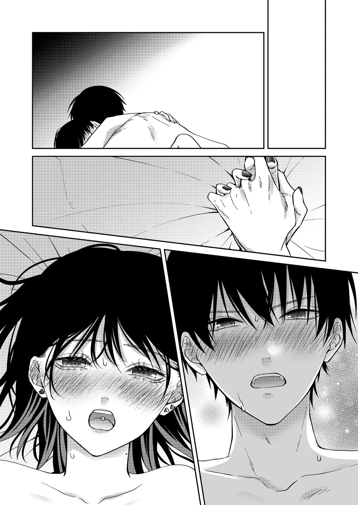 Sensitive Boy Chap 44 - Next Chap 45