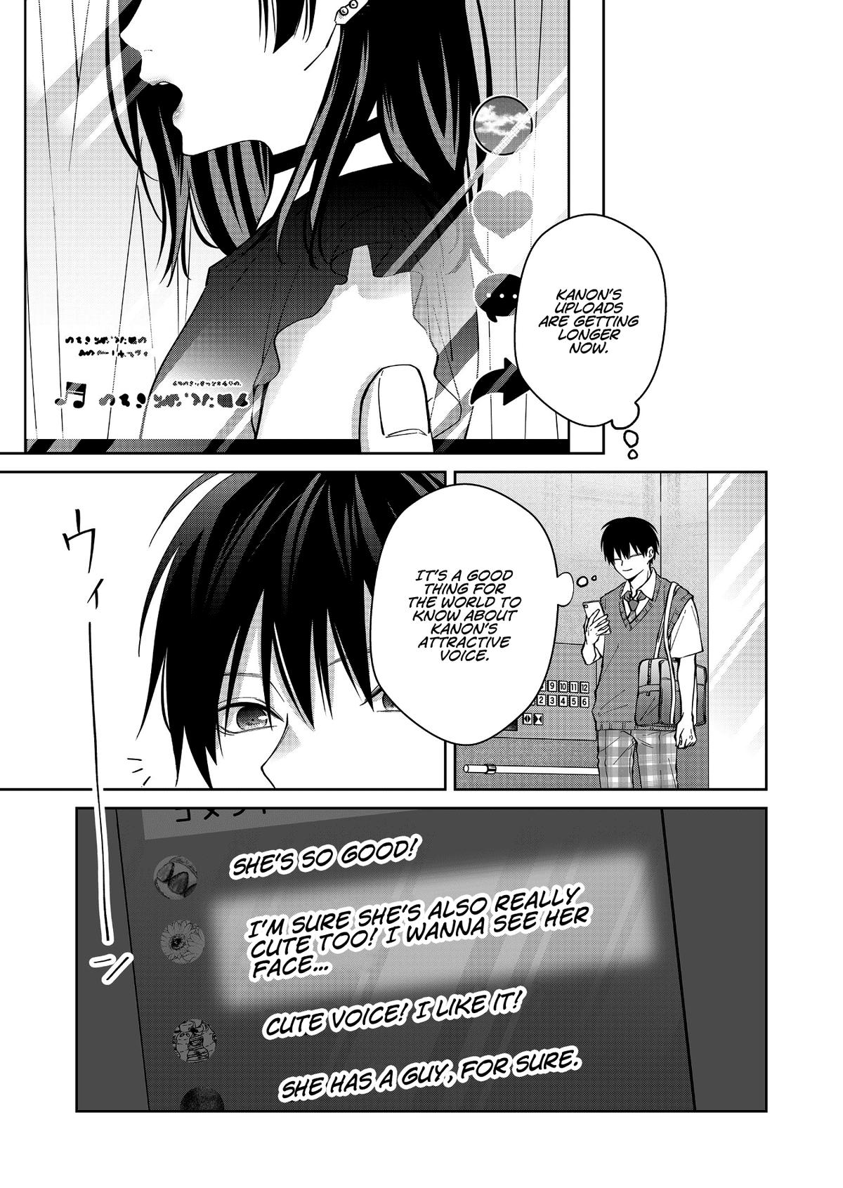 Sensitive Boy Chap 45 - Next Chap 46