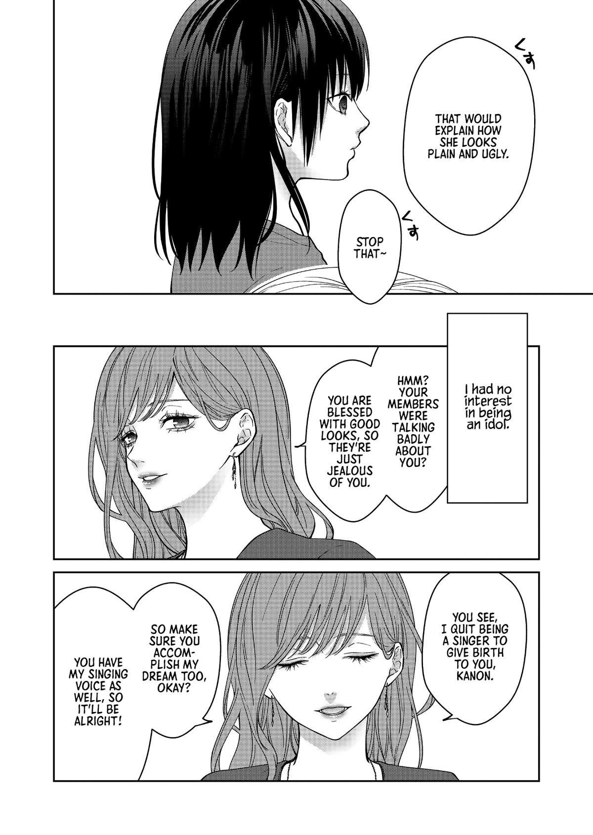 Sensitive Boy Chap 48 - Next Chap 49