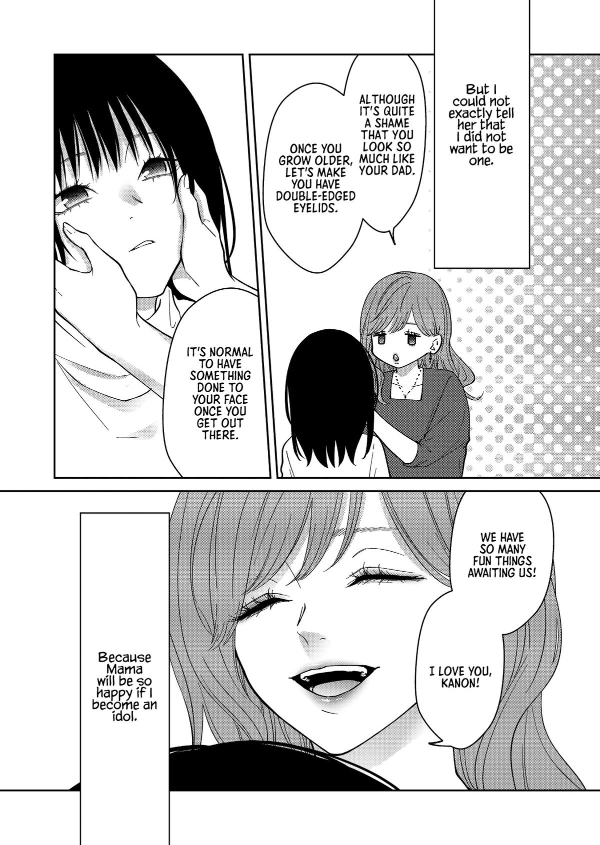 Sensitive Boy Chap 48 - Next Chap 49