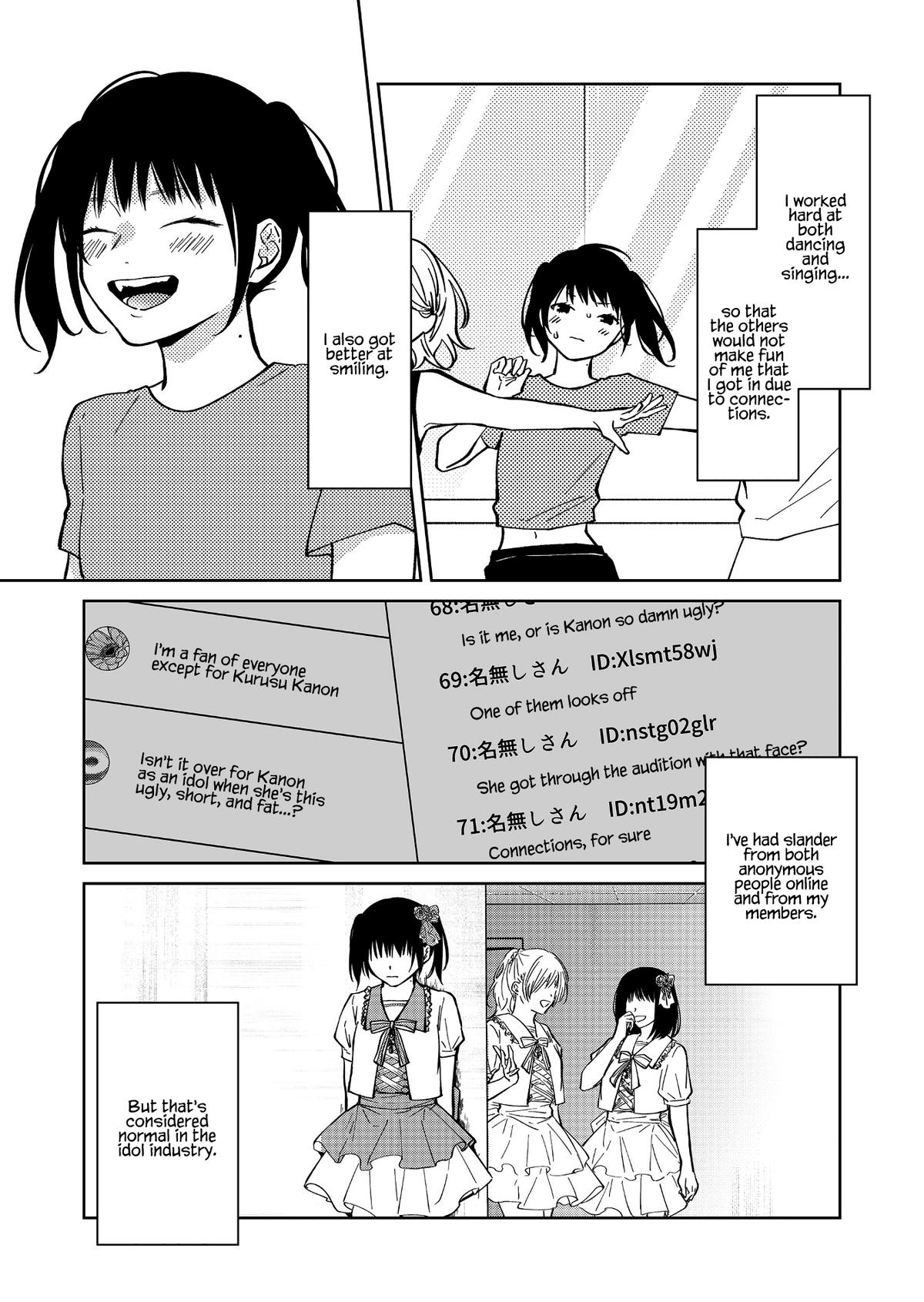 Sensitive Boy Chap 48 - Next Chap 49