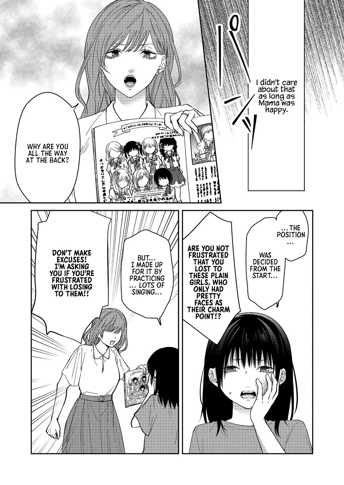 Sensitive Boy Chap 48 - Next Chap 49