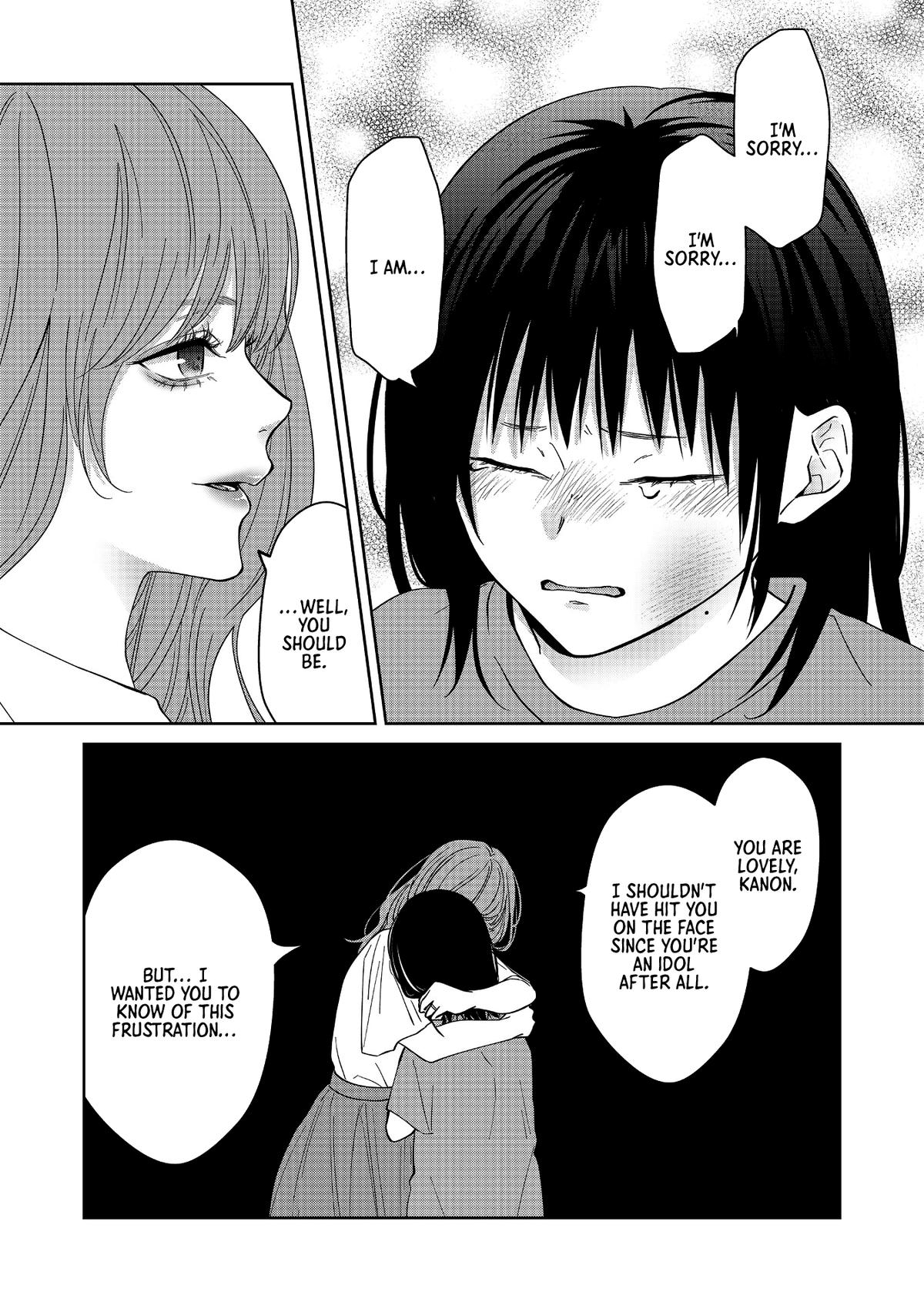 Sensitive Boy Chap 48 - Next Chap 49