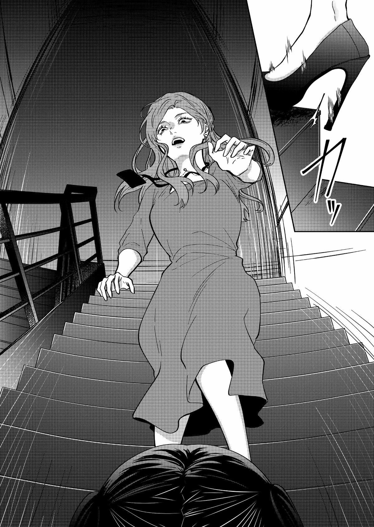 Sensitive Boy Chap 49 - Next Chap 50