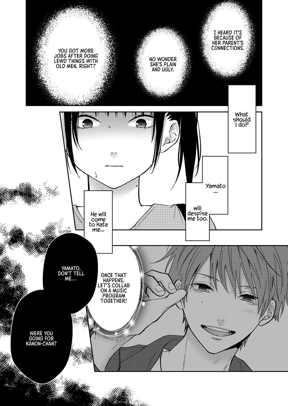 Sensitive Boy Chap 49 - Next Chap 50