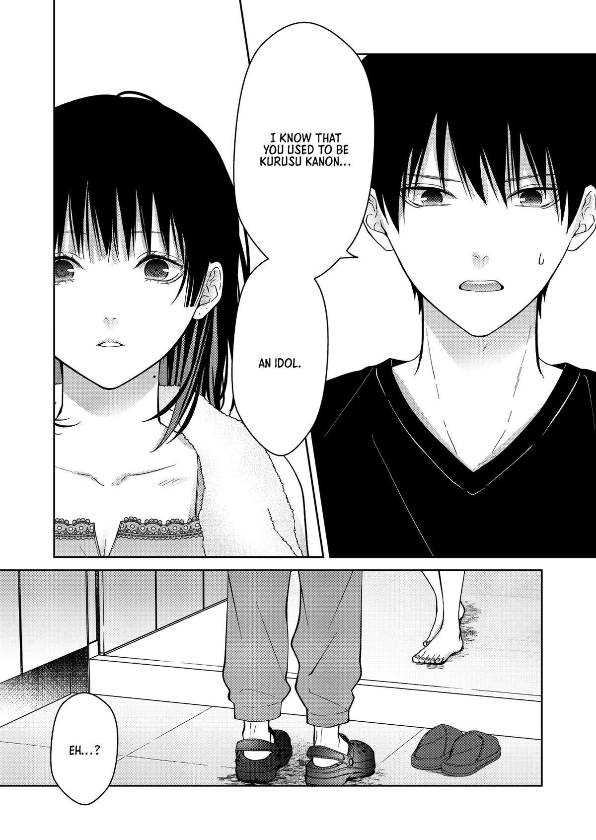 Sensitive Boy Chap 41 - Next Chap 42