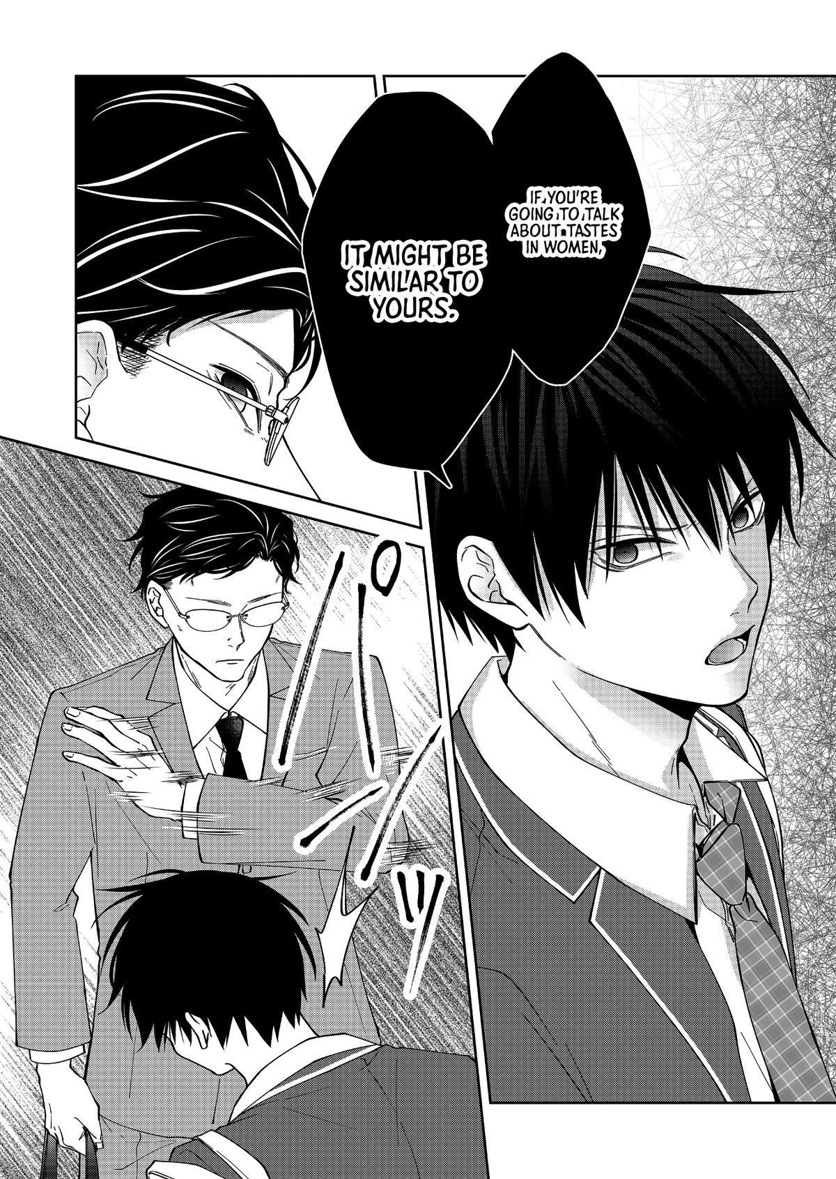 Sensitive Boy Chap 43 - Next Chap 44