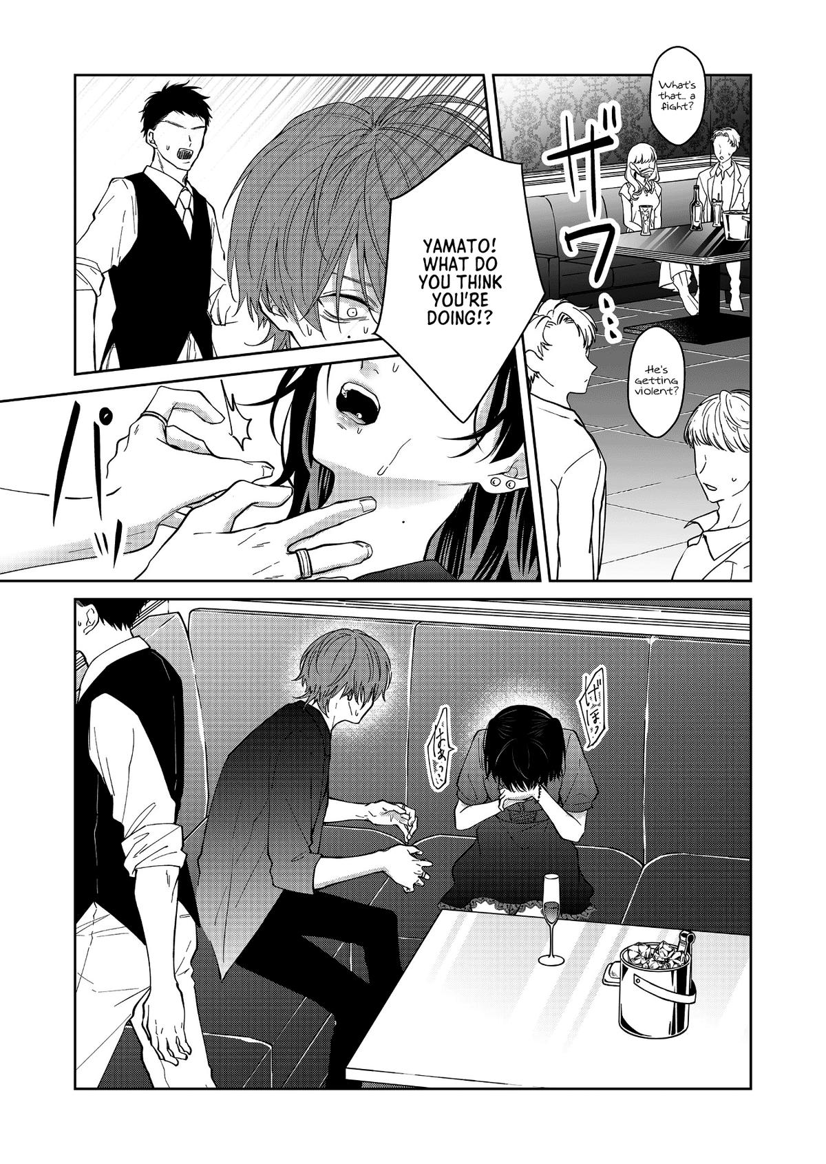 Sensitive Boy Chap 57 - Next Chap 58