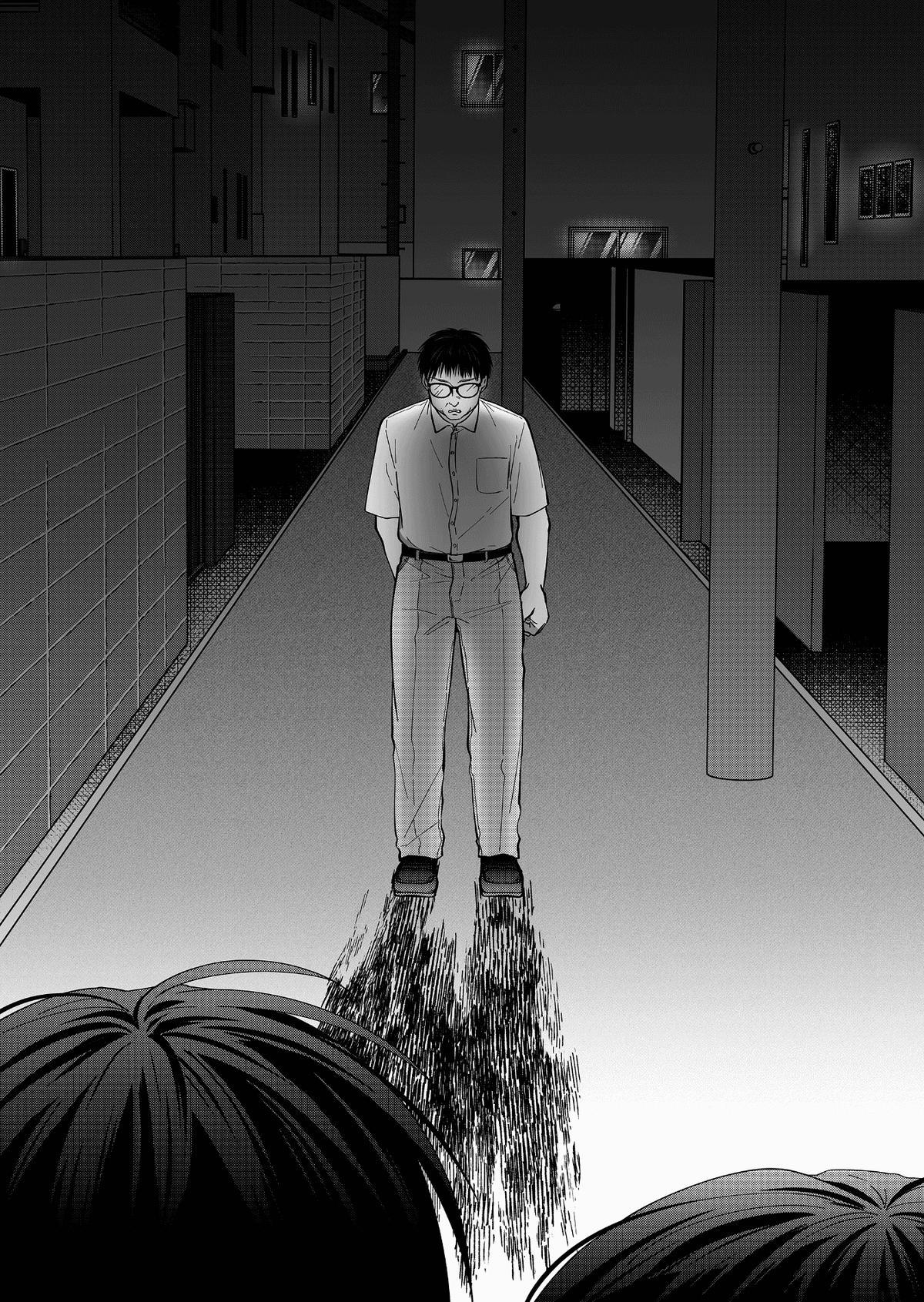 Sensitive Boy Chap 54 - Next Chap 55
