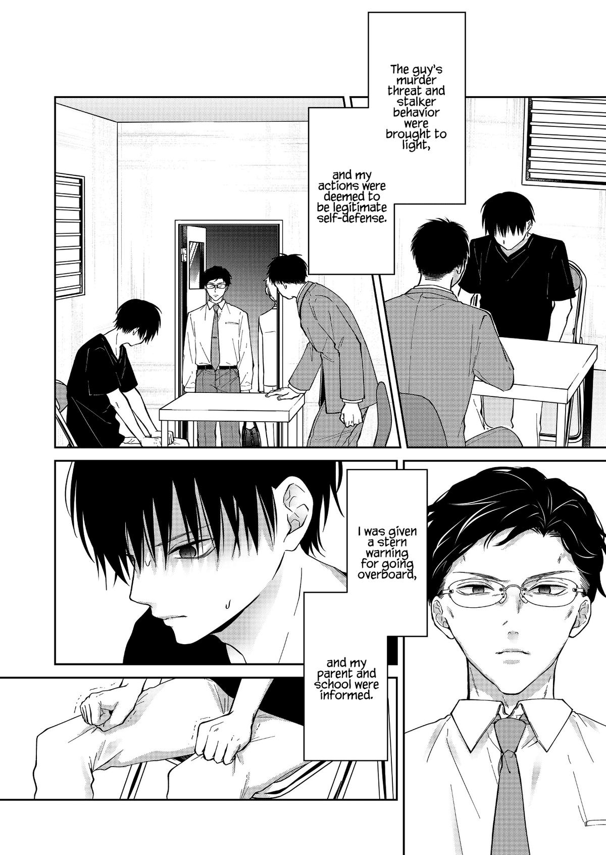 Sensitive Boy Chap 55 - Next Chap 56