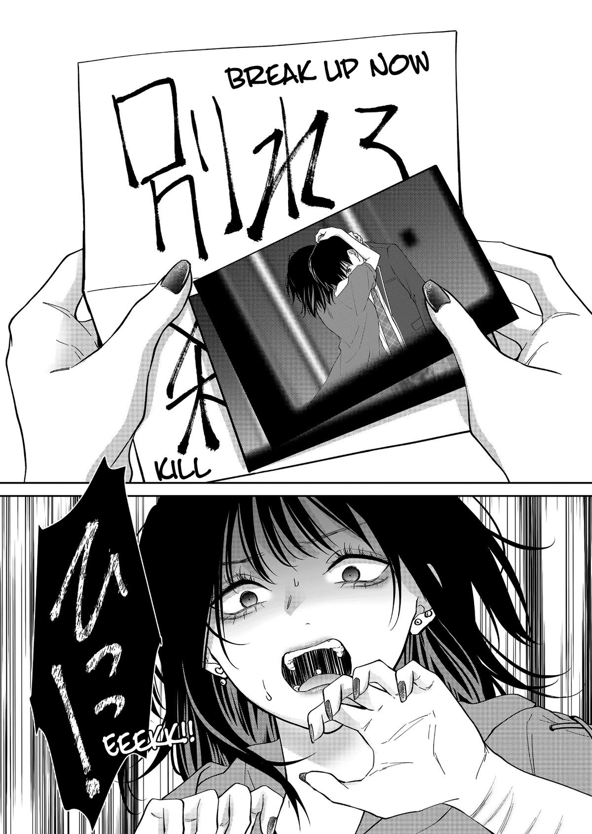 Sensitive Boy Chap 52 - Next Chap 53
