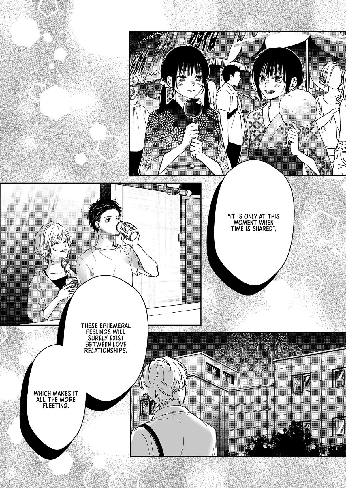 Sensitive Boy Chap 53 - Next Chap 54