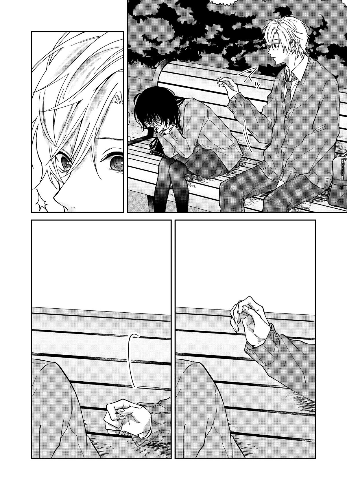 Sensitive Boy Chap 67 - Next Chap 68