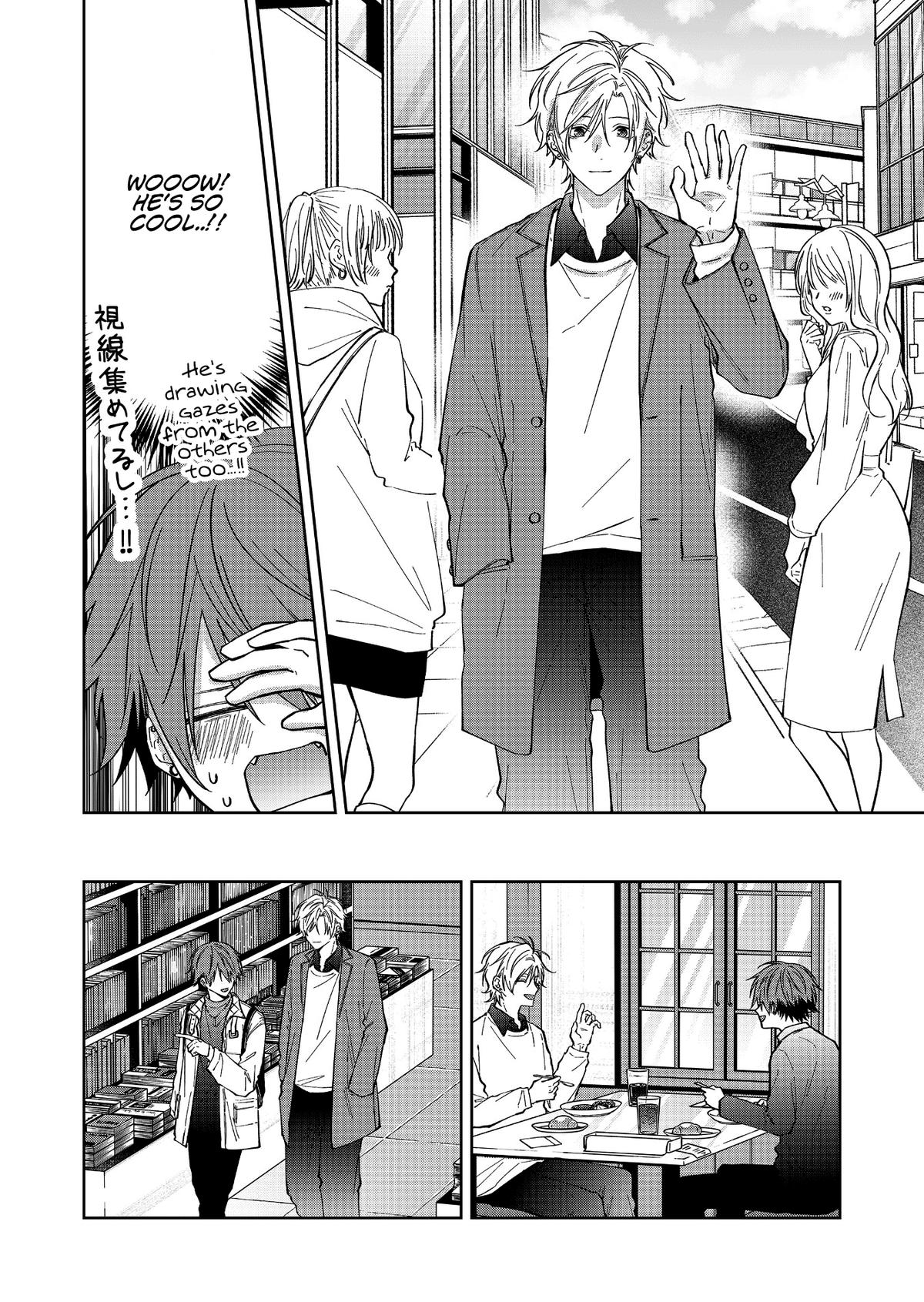 Sensitive Boy Chap 66 - Next Chap 67