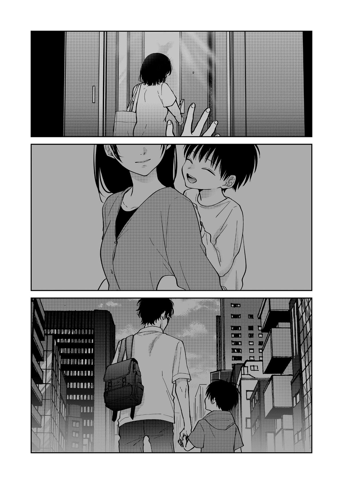 Sensitive Boy Chap 60 - Next Chap 61