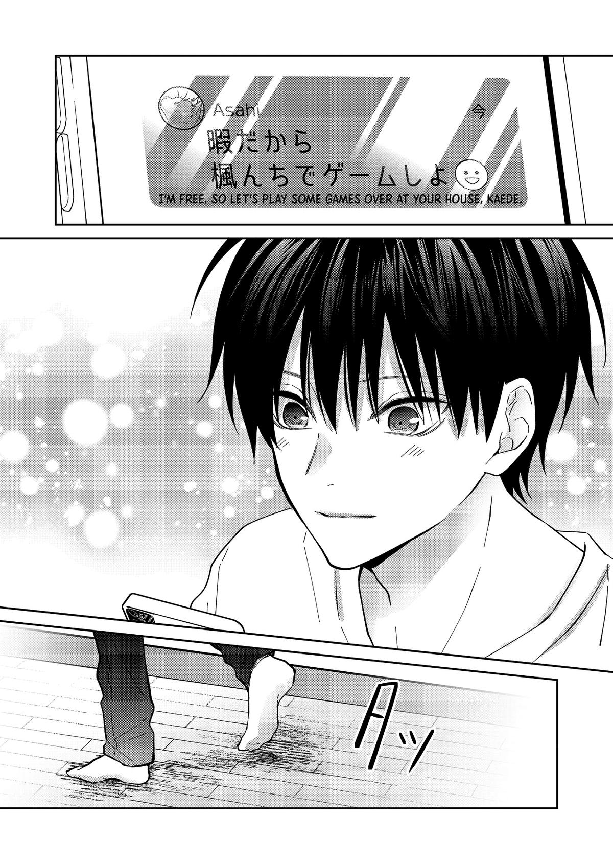 Sensitive Boy Chap 61 - Next Chap 62