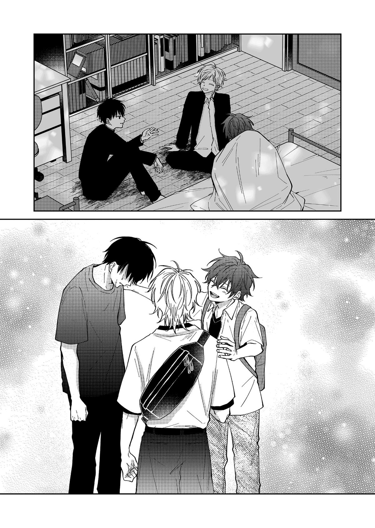 Sensitive Boy Chap 61 - Next Chap 62