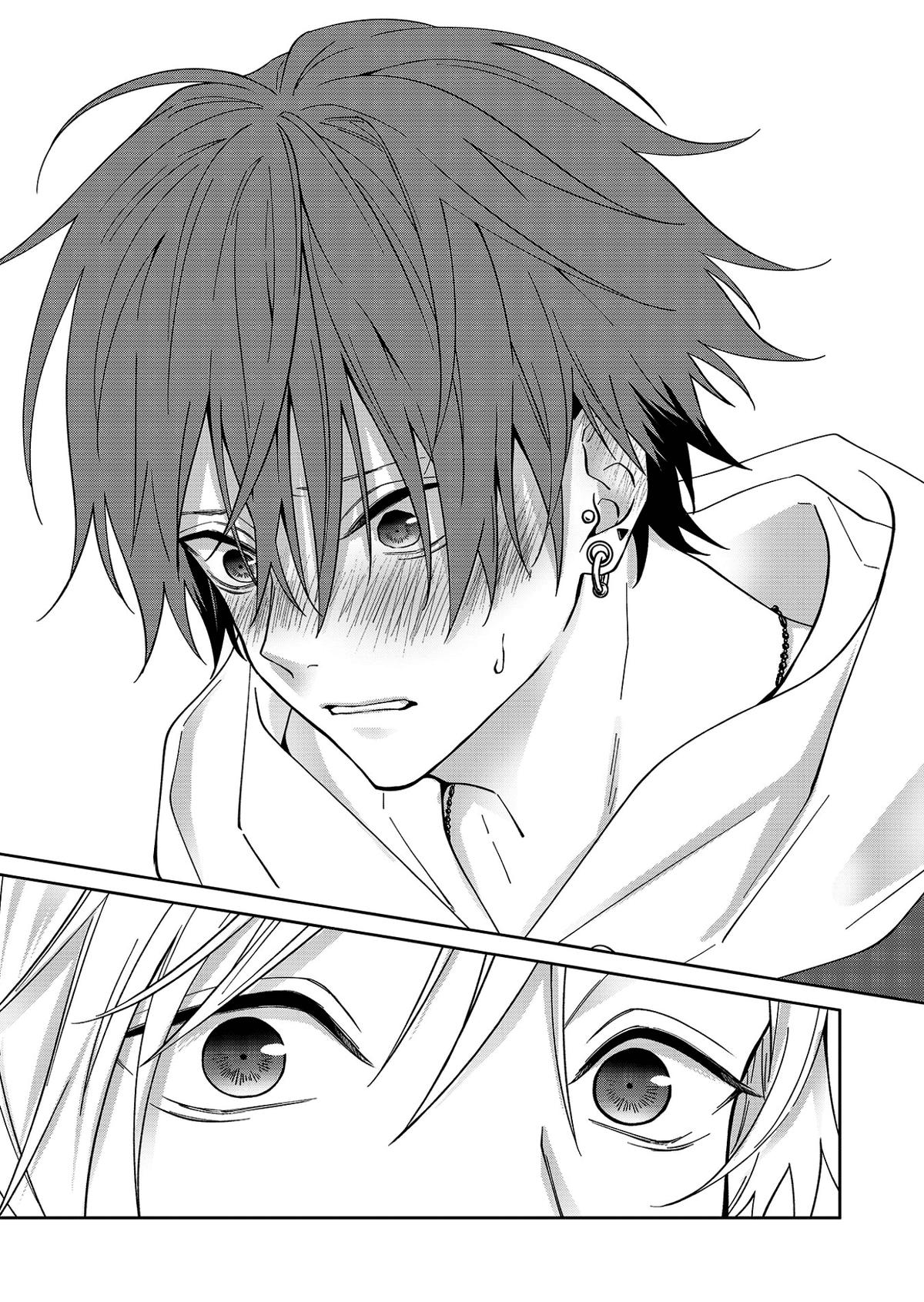 Sensitive Boy Chap 62 - Next Chap 63