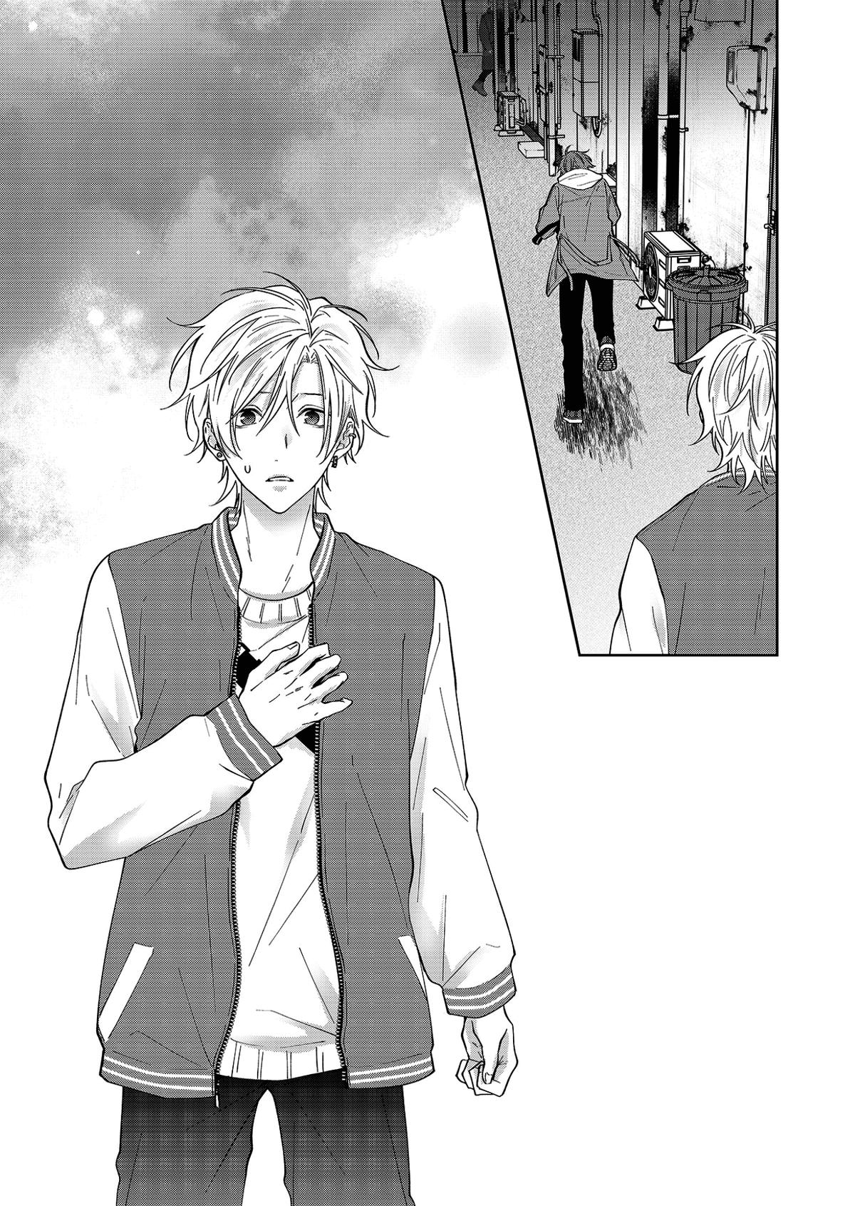 Sensitive Boy Chap 62 - Next Chap 63