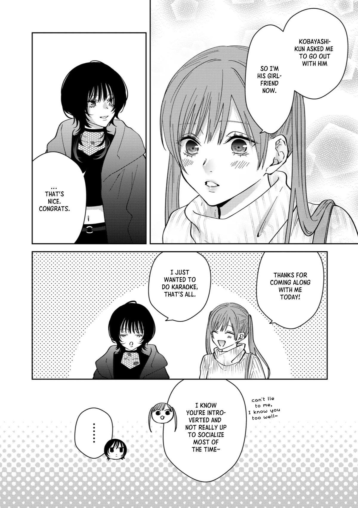 Sensitive Boy Chap 74 - Next Chap 75