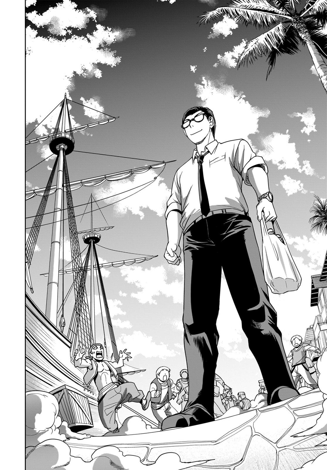 Isekai Shokan Ojisan No Ju Muso Life Sabage Suki Salary Man Ha Kaisha Owari Ni Isekai He Chokuki Suru Chap 4 - Next Chap 5