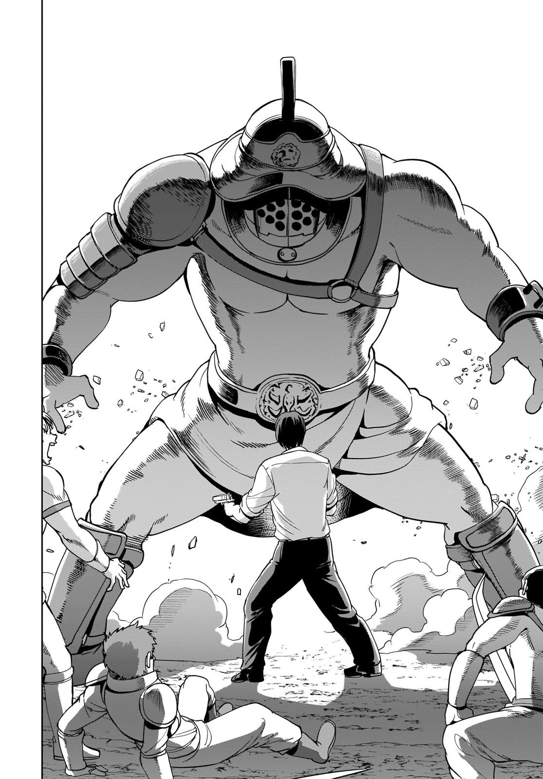 Isekai Shokan Ojisan No Ju Muso Life Sabage Suki Salary Man Ha Kaisha Owari Ni Isekai He Chokuki Suru Chap 6 - Next Chap 7
