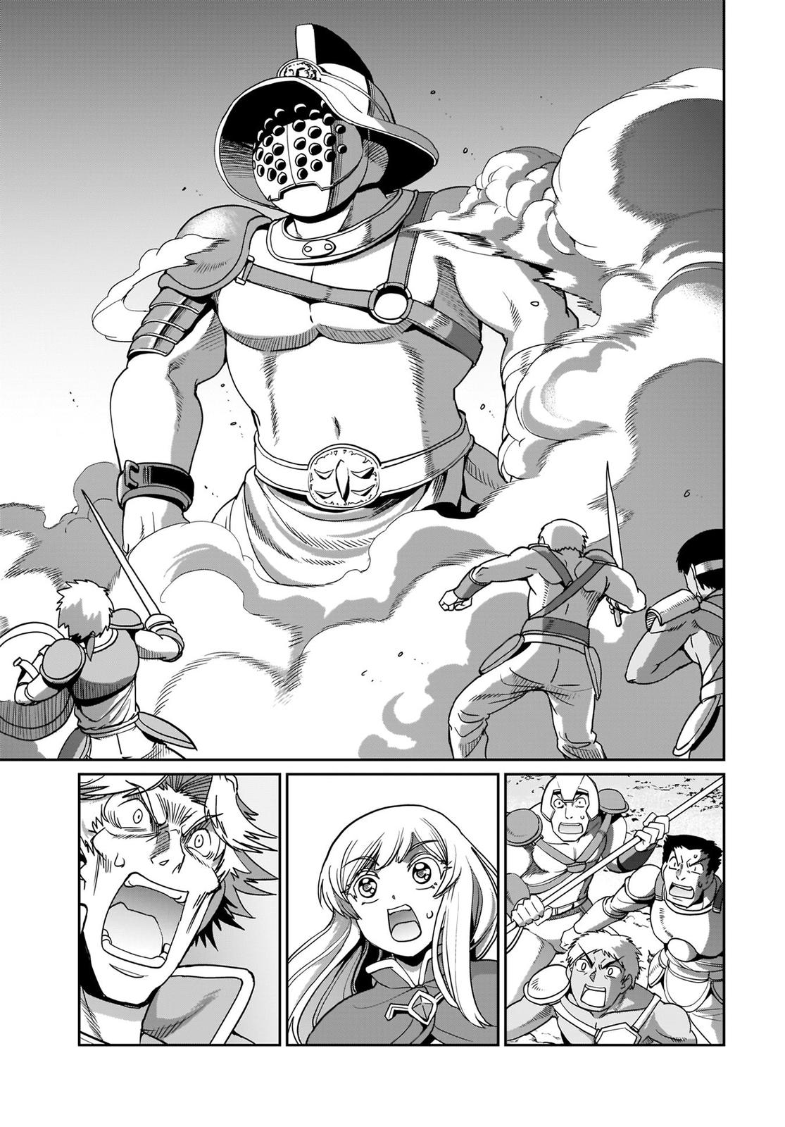Isekai Shokan Ojisan No Ju Muso Life Sabage Suki Salary Man Ha Kaisha Owari Ni Isekai He Chokuki Suru Chap 8 - Next Chap 9