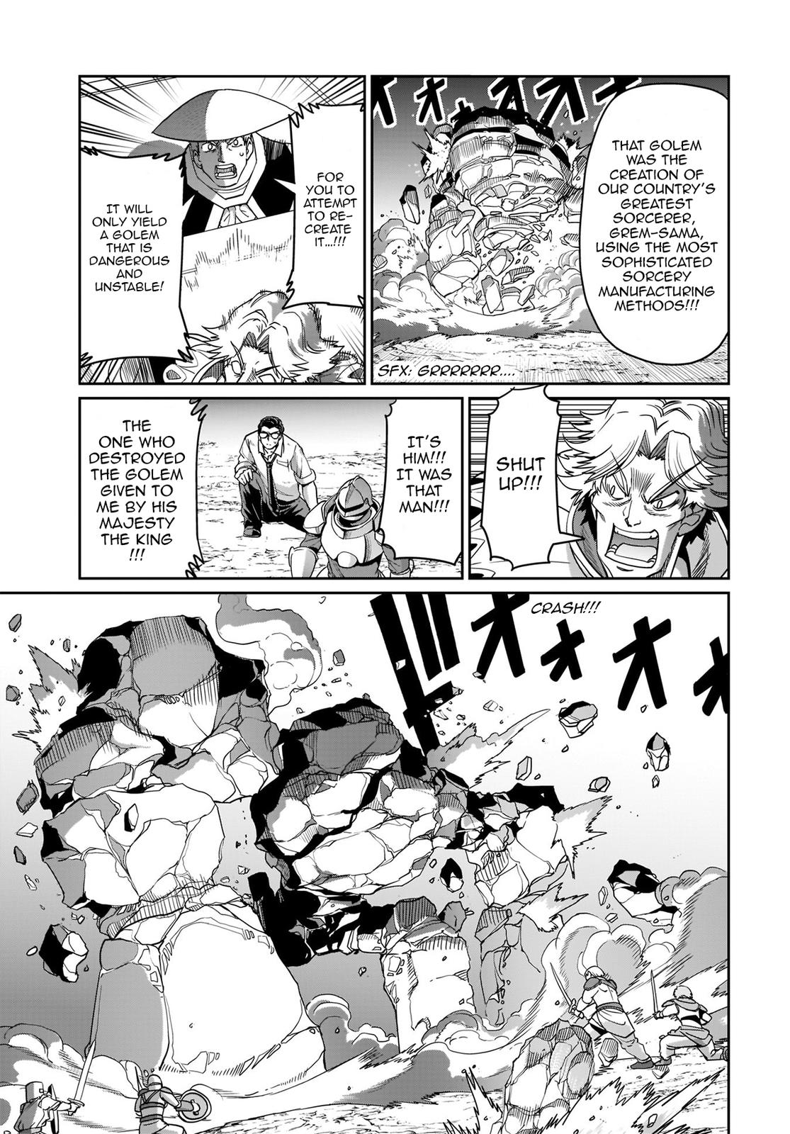 Isekai Shokan Ojisan No Ju Muso Life Sabage Suki Salary Man Ha Kaisha Owari Ni Isekai He Chokuki Suru Chap 8 - Next Chap 9