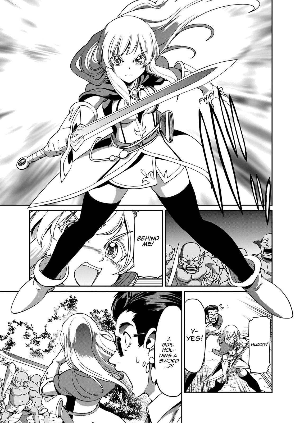Isekai Shokan Ojisan No Ju Muso Life Sabage Suki Salary Man Ha Kaisha Owari Ni Isekai He Chokuki Suru Chap 1 - Next Chap 2
