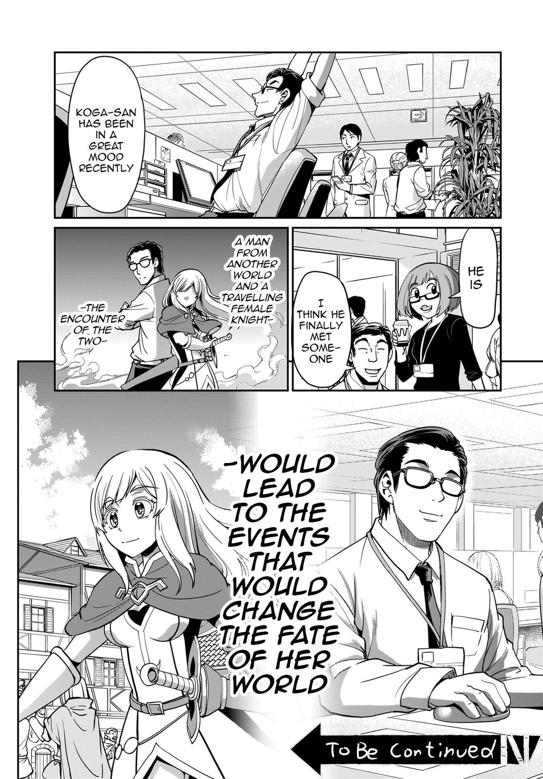 Isekai Shokan Ojisan No Ju Muso Life Sabage Suki Salary Man Ha Kaisha Owari Ni Isekai He Chokuki Suru Chap 3 - Next Chap 4