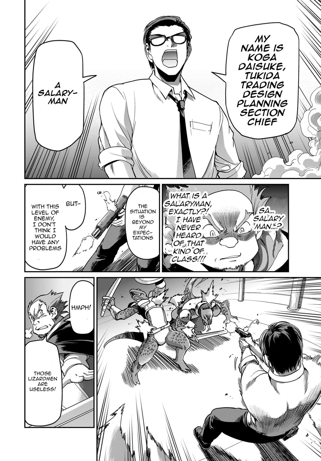 Isekai Shokan Ojisan No Ju Muso Life Sabage Suki Salary Man Ha Kaisha Owari Ni Isekai He Chokuki Suru Chap 3 - Next Chap 4