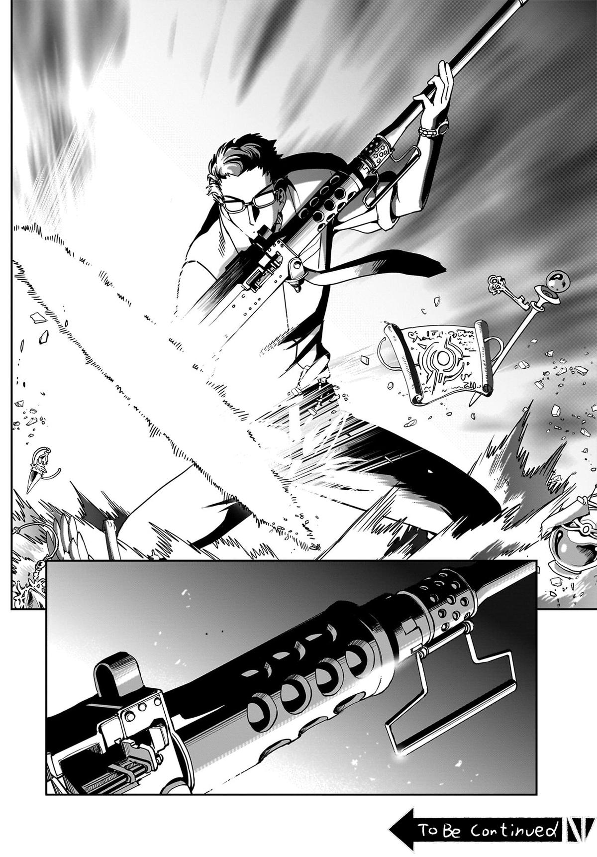 Isekai Shokan Ojisan No Ju Muso Life Sabage Suki Salary Man Ha Kaisha Owari Ni Isekai He Chokuki Suru Chap 17 - Next Chap 18
