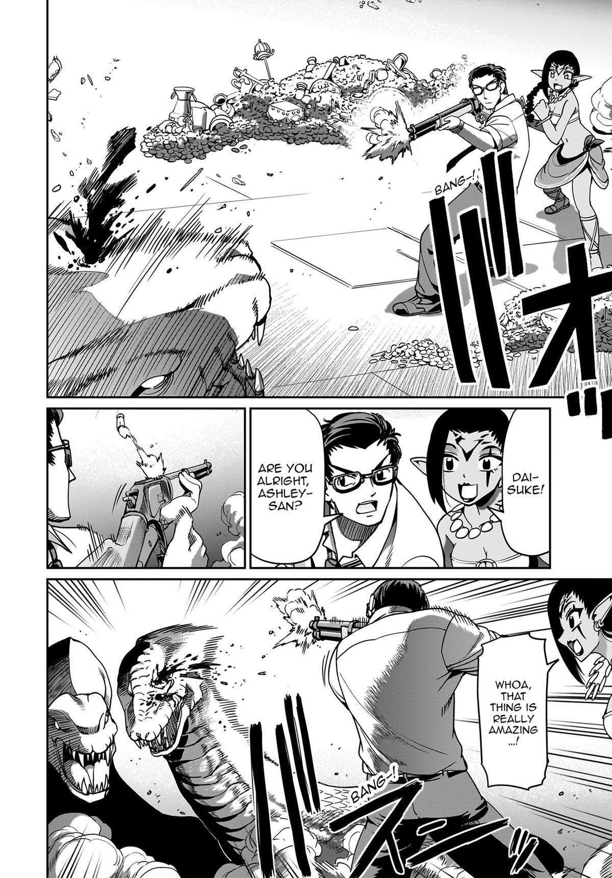 Isekai Shokan Ojisan No Ju Muso Life Sabage Suki Salary Man Ha Kaisha Owari Ni Isekai He Chokuki Suru Chap 17 - Next Chap 18