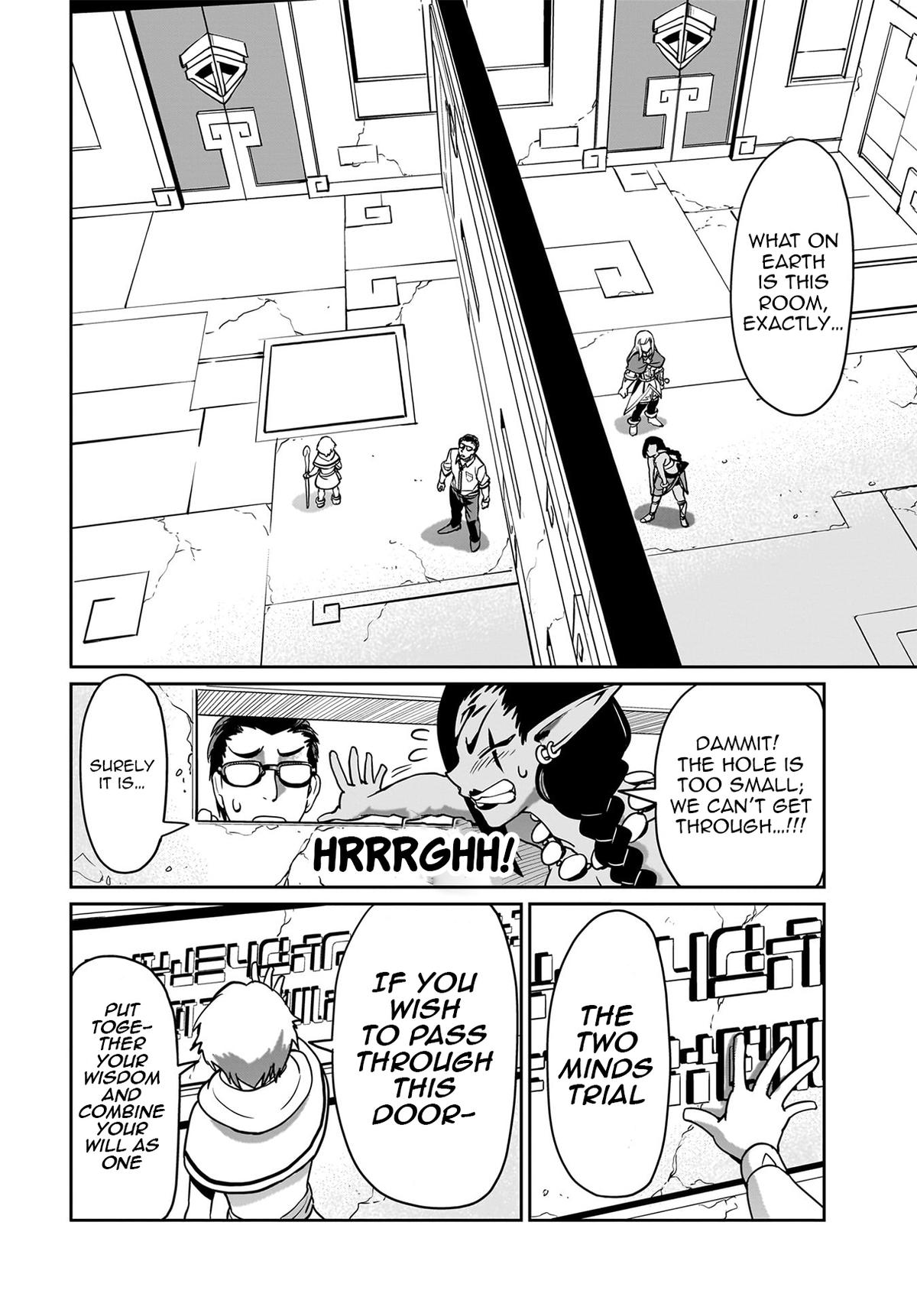 Isekai Shokan Ojisan No Ju Muso Life Sabage Suki Salary Man Ha Kaisha Owari Ni Isekai He Chokuki Suru Chap 14 - Next Chap 15