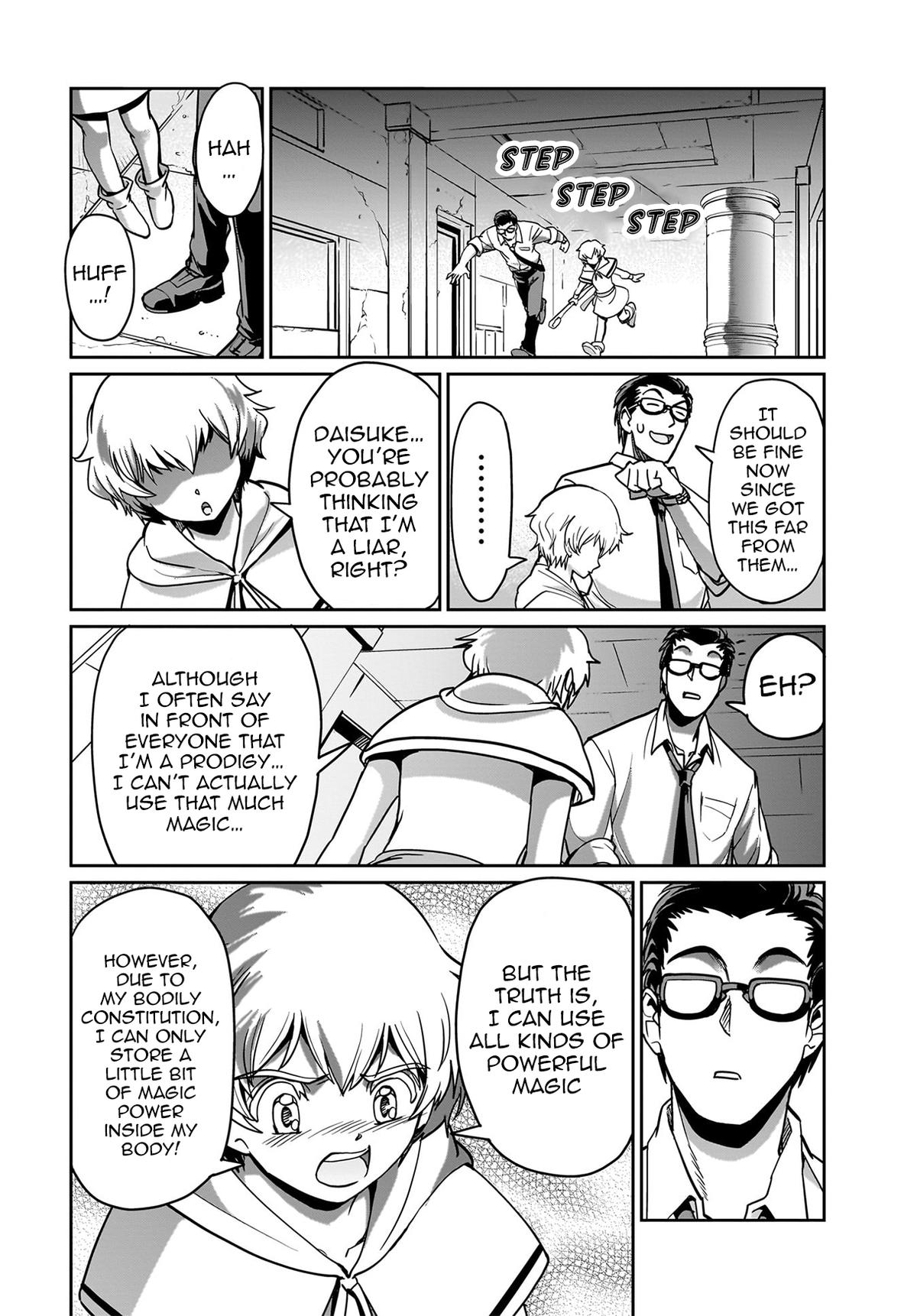 Isekai Shokan Ojisan No Ju Muso Life Sabage Suki Salary Man Ha Kaisha Owari Ni Isekai He Chokuki Suru Chap 14 - Next Chap 15