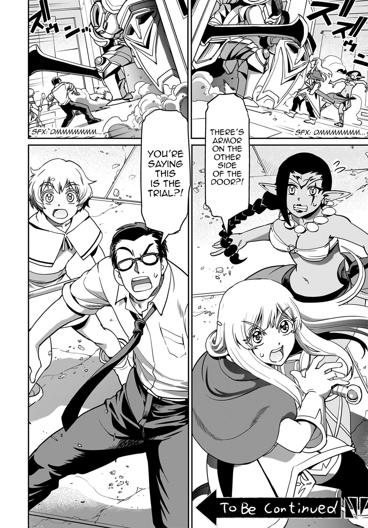 Isekai Shokan Ojisan No Ju Muso Life Sabage Suki Salary Man Ha Kaisha Owari Ni Isekai He Chokuki Suru Chap 14 - Next Chap 15