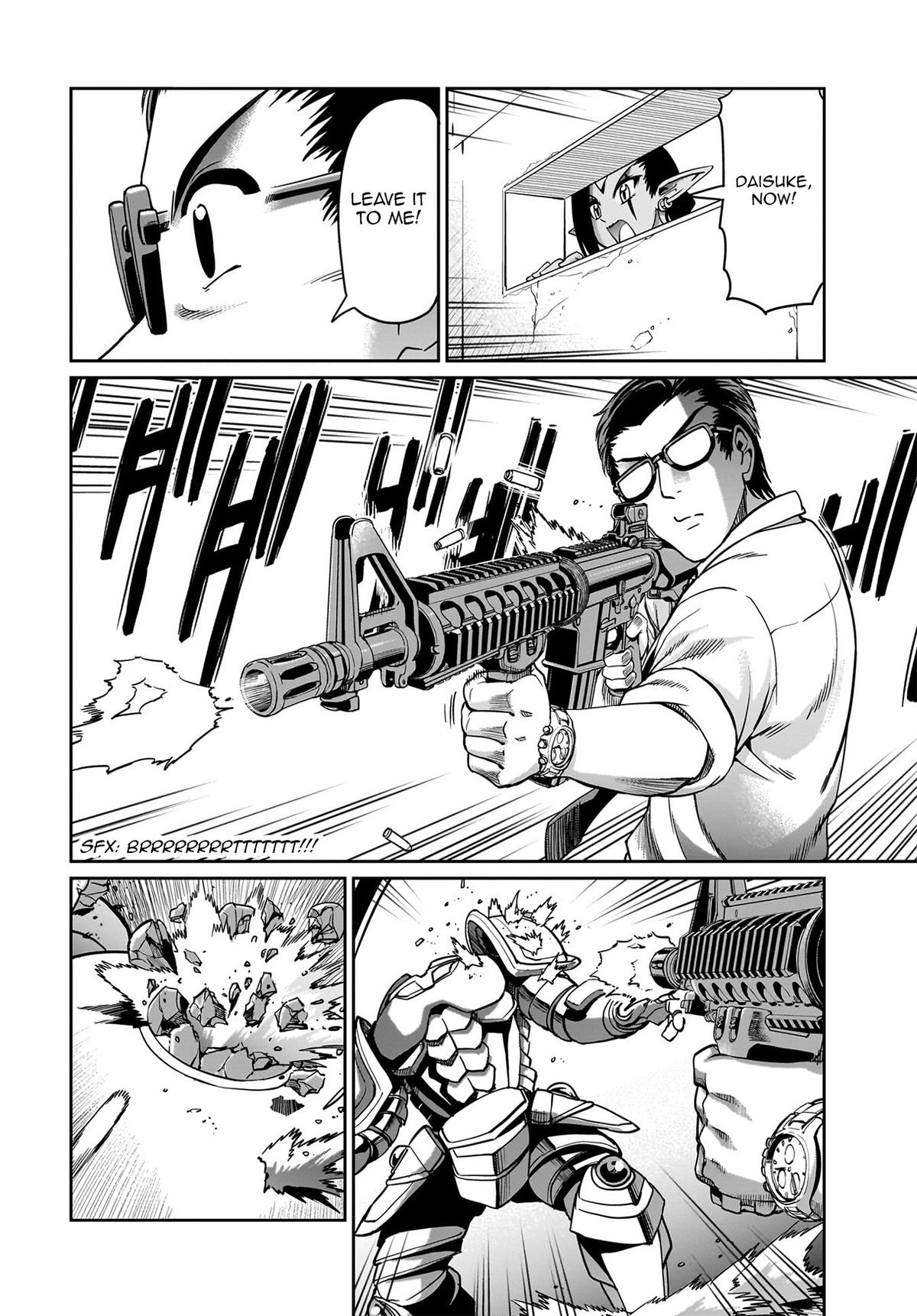 Isekai Shokan Ojisan No Ju Muso Life Sabage Suki Salary Man Ha Kaisha Owari Ni Isekai He Chokuki Suru Chap 15 - Next Chap 16