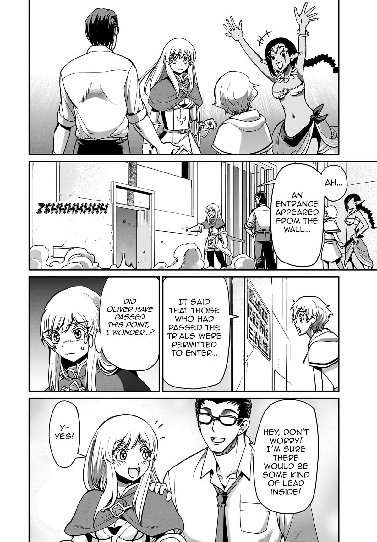 Isekai Shokan Ojisan No Ju Muso Life Sabage Suki Salary Man Ha Kaisha Owari Ni Isekai He Chokuki Suru Chap 15 - Next Chap 16