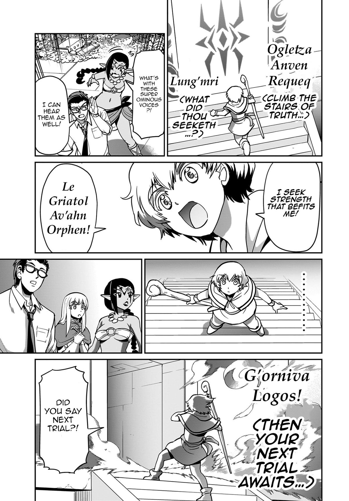 Isekai Shokan Ojisan No Ju Muso Life Sabage Suki Salary Man Ha Kaisha Owari Ni Isekai He Chokuki Suru Chap 16 - Next Chap 17